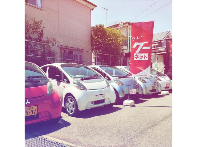 カーショップサカグチ(3枚目)