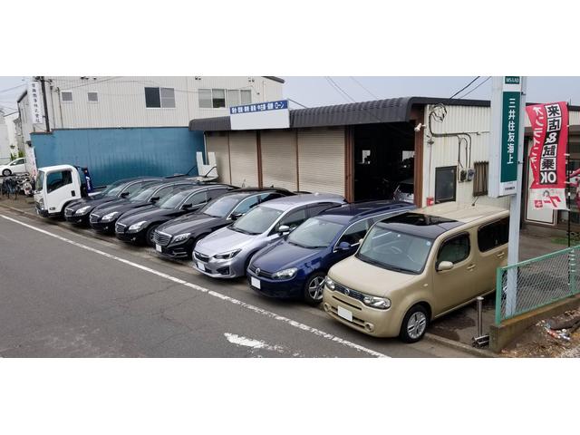 株式会社 ティムライズ(1枚目)