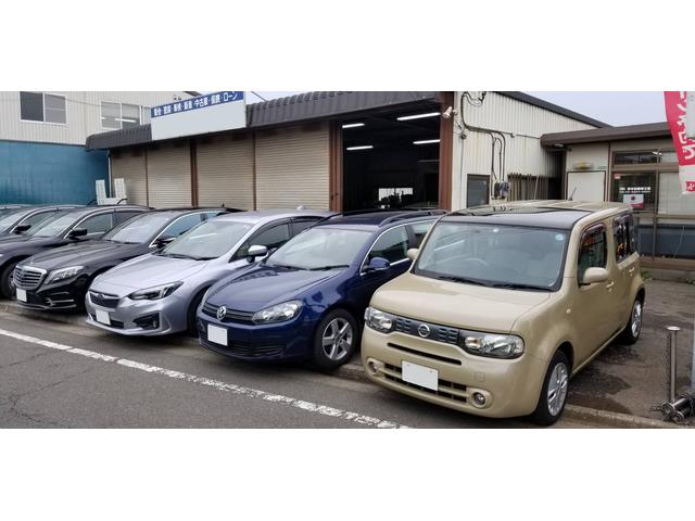 株式会社 ティムライズ(2枚目)