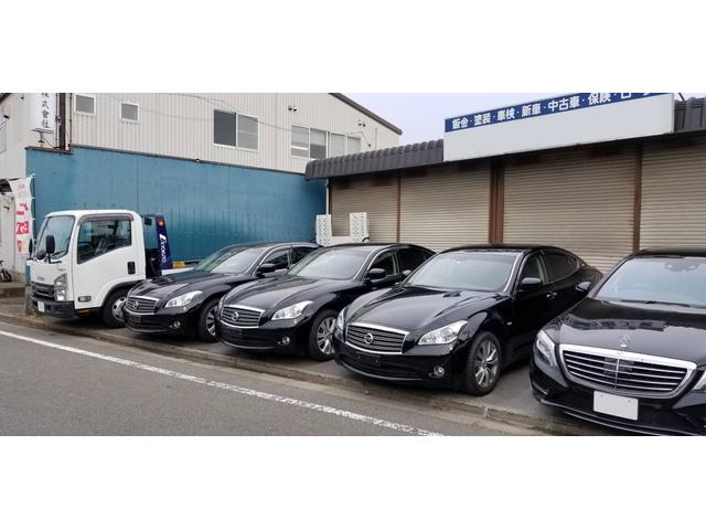 株式会社 ティムライズ(3枚目)