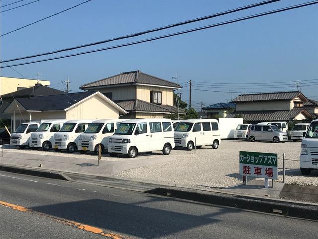 カーショップアズマ(5枚目)