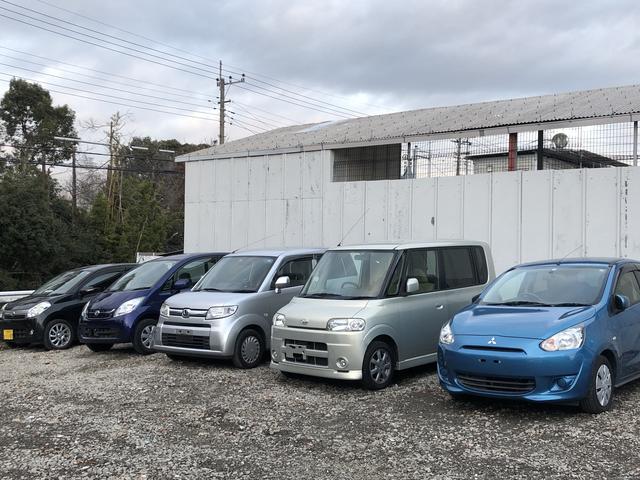 衆和産業株式会社(3枚目)