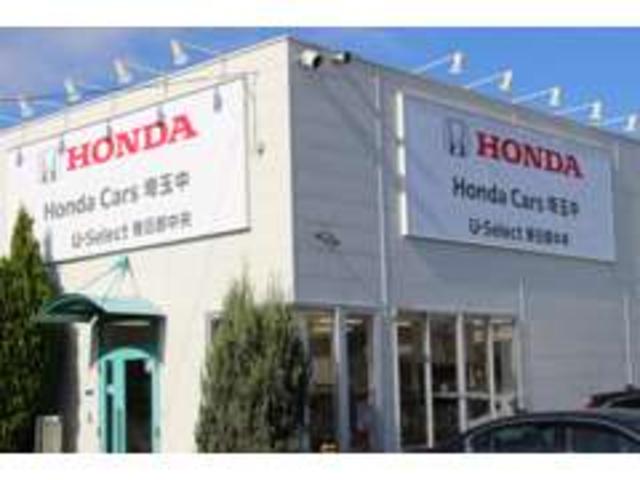 Honda Cars 埼玉中 アウトレットモール 春日部中央(2枚目)