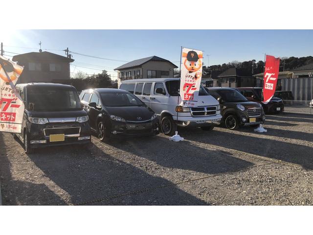 スレマニエンタープライズ有限会社(2枚目)