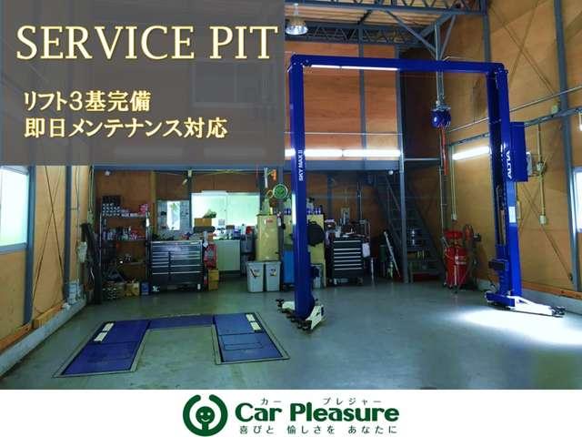 Car Pleasure NEXT(4枚目)