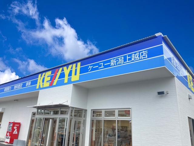 （株）ケーユー　新潟上越店