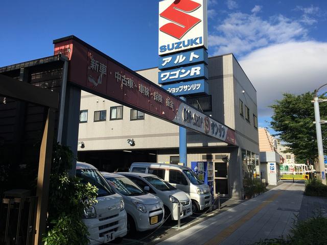 カーショップ サンリツ(4枚目)