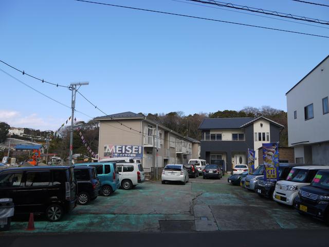 (株)メイセイ自販(3枚目)