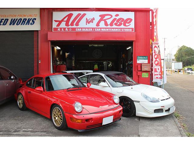 ALL RISE(有)麻生商会(2枚目)