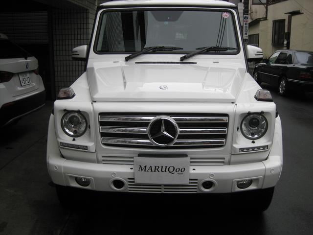 MARUQoo マルク(3枚目)