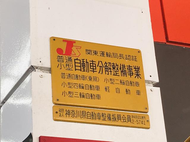 太陽石油株式会社(3枚目)