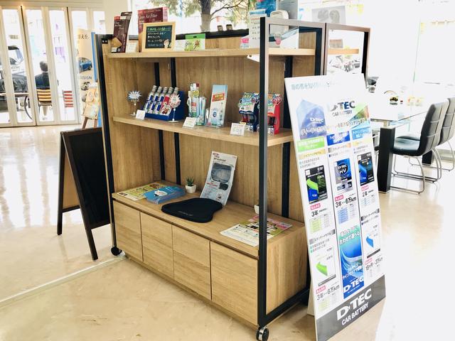 トヨタモビリティ神奈川 希望ヶ丘店(5枚目)