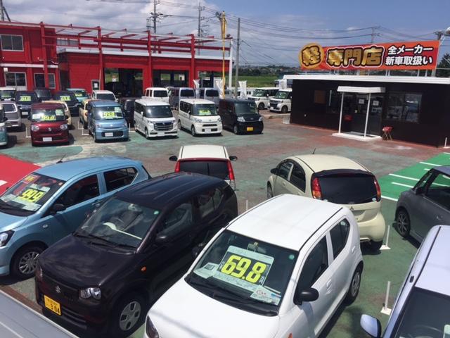 オリジナルメーカー 軽自動車専門店&コンパクトカーハイブリッド専門店(2枚目)