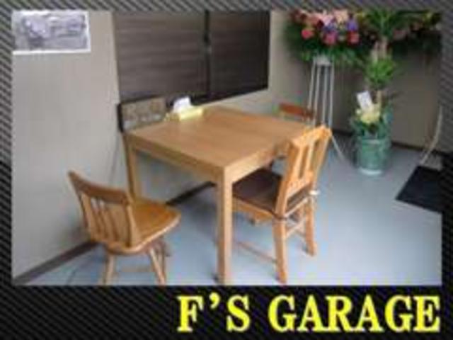 F’S GARAGE(3枚目)