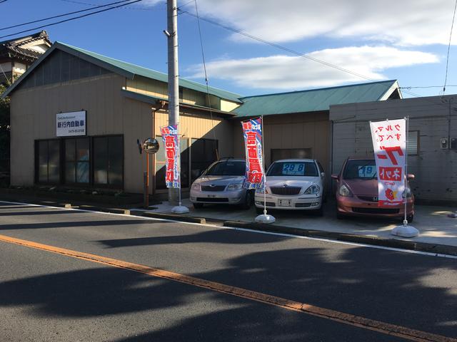新行内自動車(1枚目)