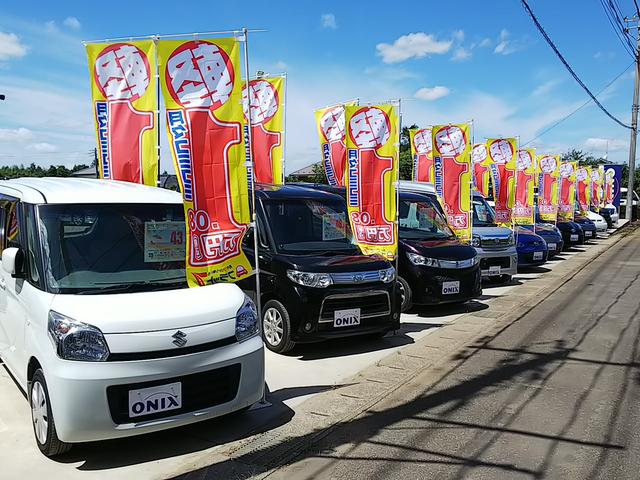 オニキス買取センター成田(4枚目)