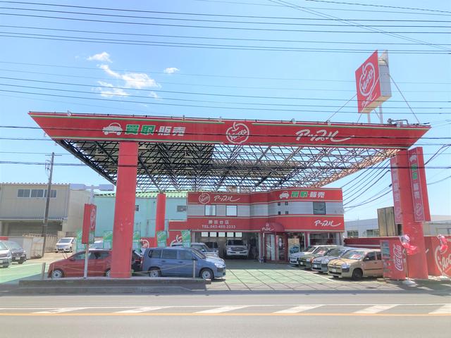 アップル 勝田台店(4枚目)