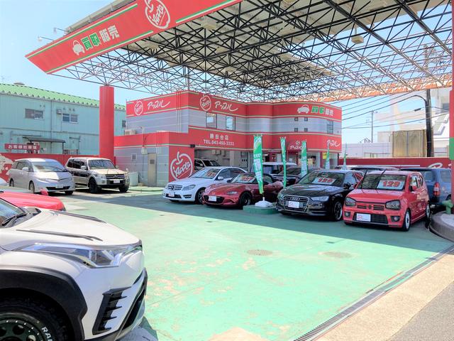 アップル 勝田台店(5枚目)