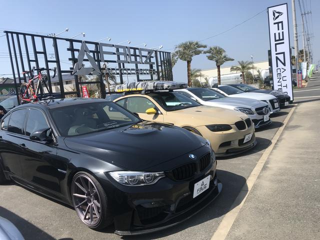株式会社フェリース(2枚目)
