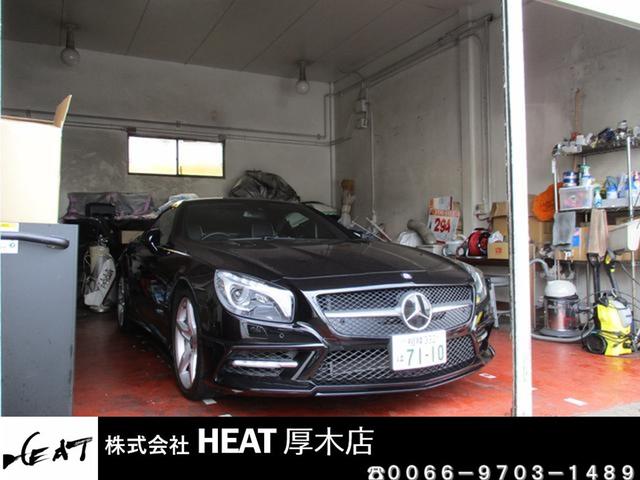 株式会社HEAT(ヒート) 厚木店(4枚目)