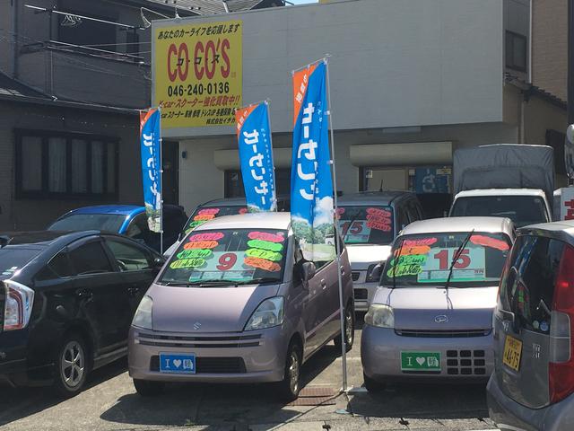 CoCo’s/株式会社イチカワ(1枚目)