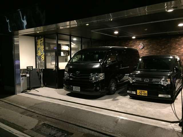 イーカージャパン(2枚目)
