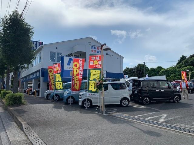 ネクステージ 港南台店(2枚目)