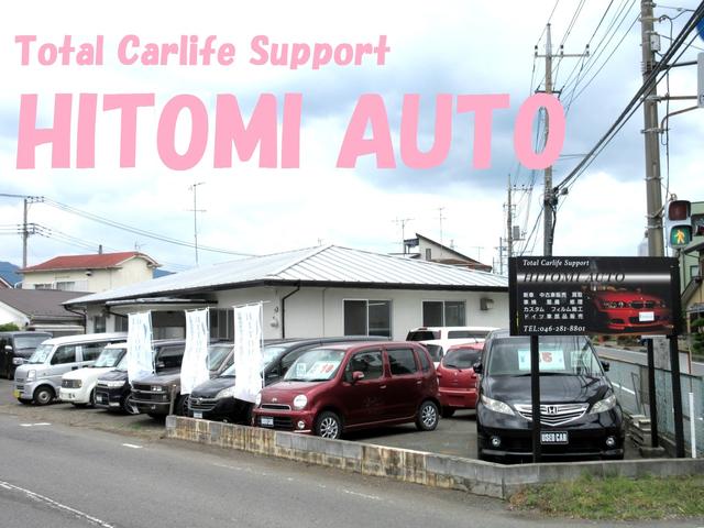 HITOMI AUTO(1枚目)