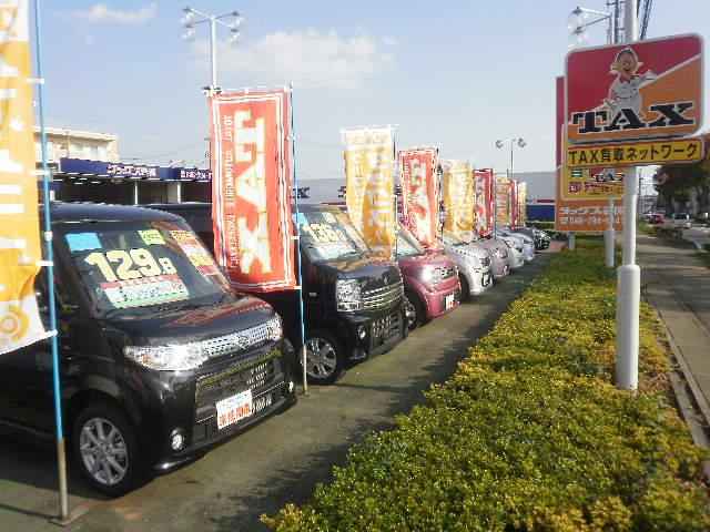 タックス岩槻 (株)高須自動車(3枚目)