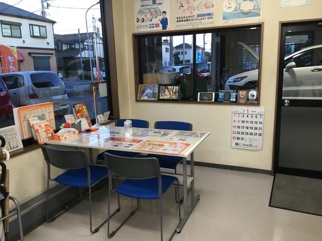 (有)スリーエス(5枚目)