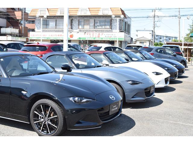 (株)関東マツダ 狭山ユーカーランド(3枚目)