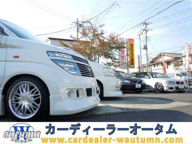 カーディーラー オータム(4枚目)