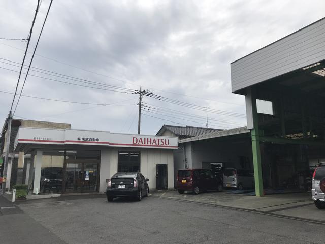 株式会社東武自動車(3枚目)