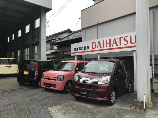 株式会社東武自動車(4枚目)