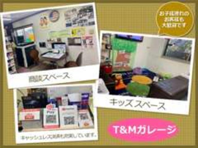 格安車専門店 T&Mガレージ 富士見(5枚目)