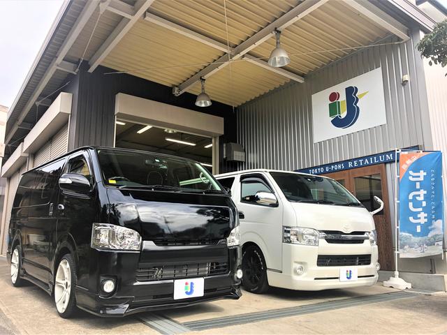 東京ユーポス RETAILUM(1枚目)
