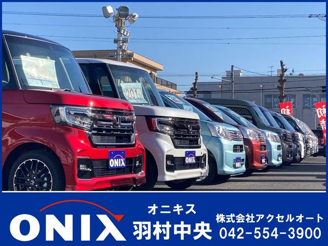 ONIX羽村中央(2枚目)