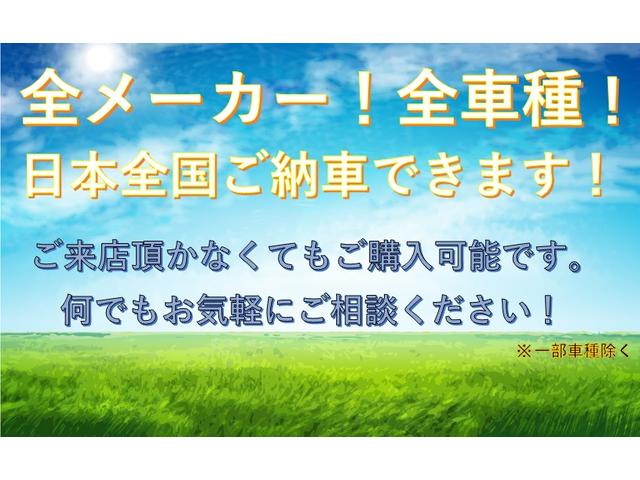 ONIX羽村中央(4枚目)