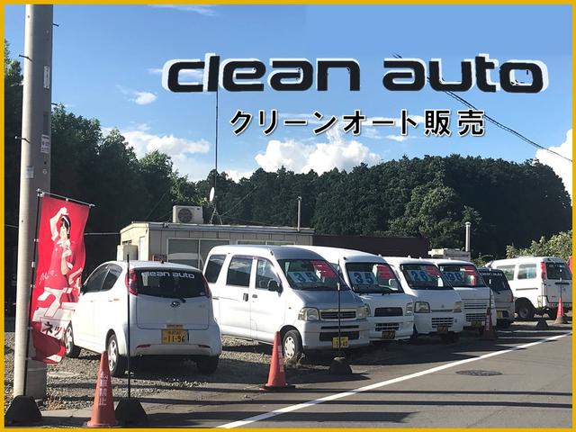 (株)クリーンオート販売(1枚目)