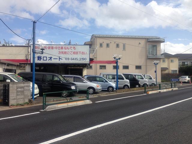 野口オート(3枚目)