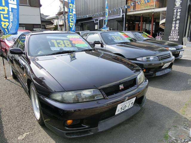 BS AUTO(2枚目)
