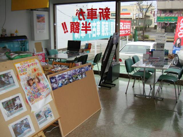(株)カーショップ ライズ 市原店(4枚目)