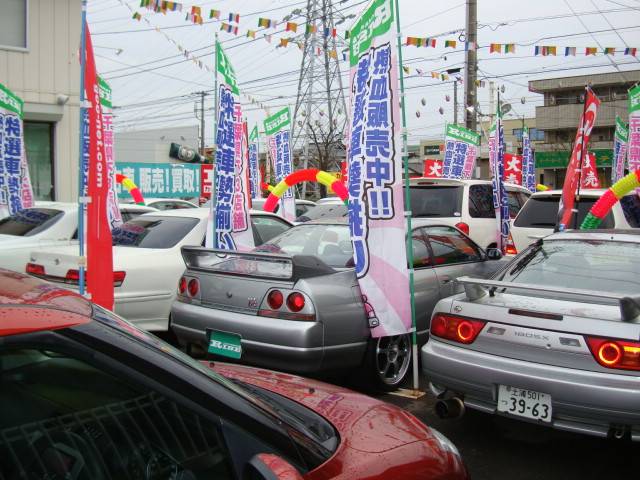 (株)カーショップ ライズ 市原店(5枚目)
