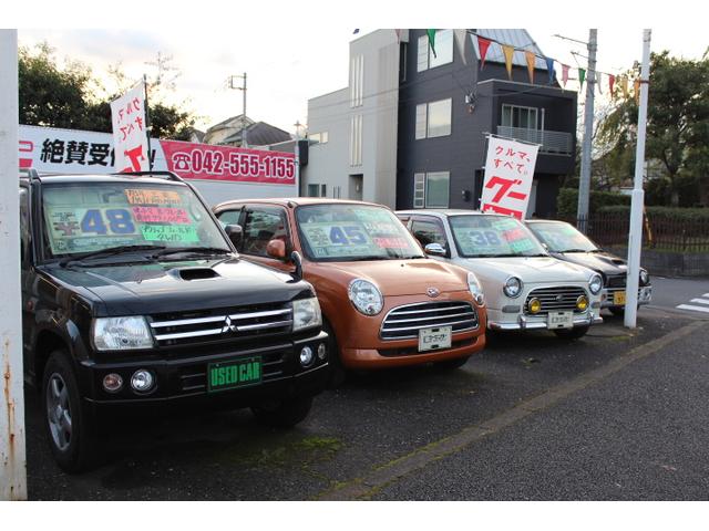 東武自動車販売(4枚目)