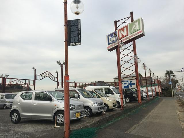 東日本オート株式会社(2枚目)