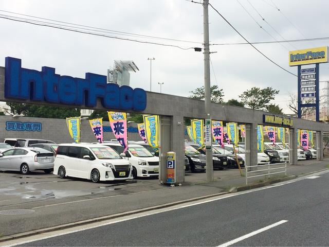 株式会社インターフェイス 本店(2枚目)