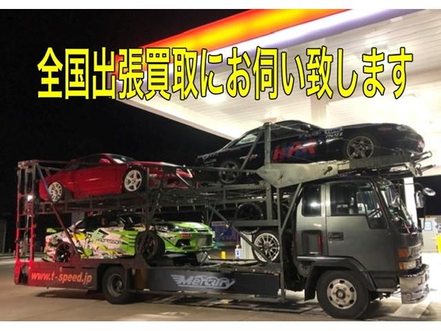 マーキュリー富士森本店 株式会社マーキュリーエンタープライズ(5枚目)