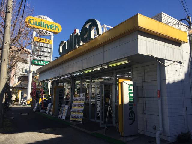 ガリバー環八荻窪店(株)IDOM(2枚目)