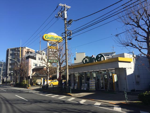 ガリバー環八荻窪店(株)IDOM(3枚目)