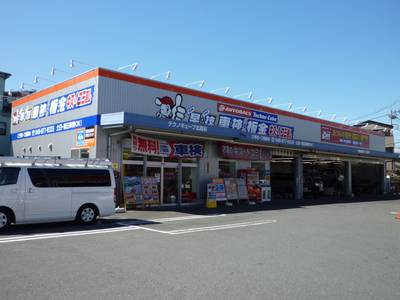 千叶県野田市店舗一览。1ページ目|车の车検点